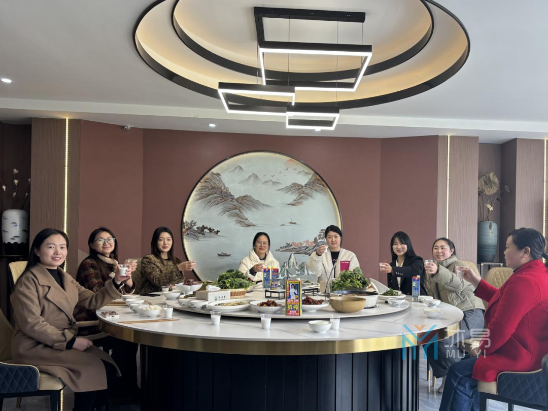 贵州沐易公司祝全体女同胞妇女节快乐(图4)