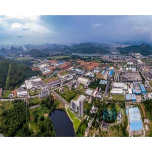 紫云县“十四五”现代服务业和商贸发展规划